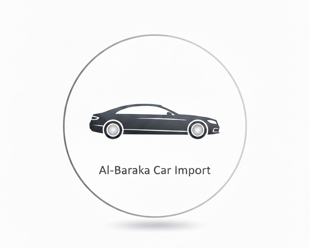 البركة لاستيراد السيارات