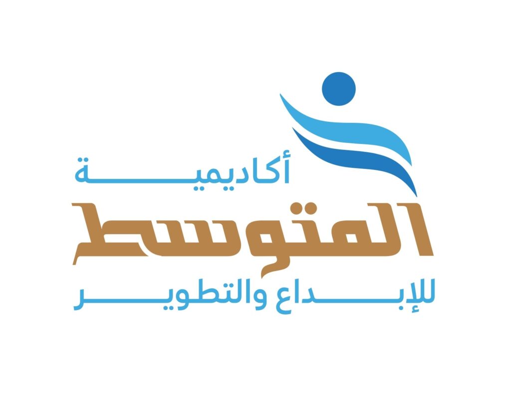 أكاديمية المتوسط